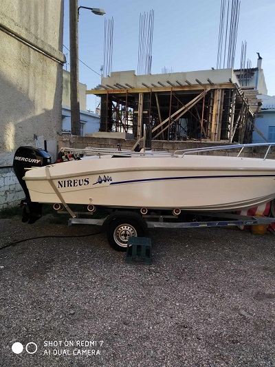 ΝΗΡΕΥΣ 490