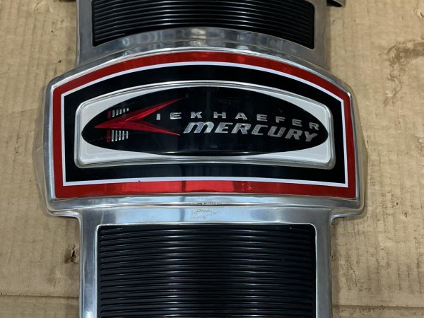 ΜΠΡΟΣΤΙΝΟ ΚΑΛΥΜΜΑ ΚΑΠΑΚΙΟΥ