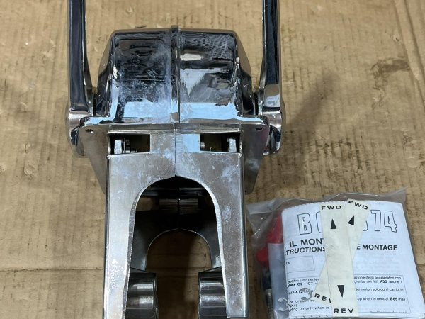 ULTRAFLEX B66 #2