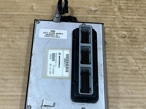 ΕΓΚΕΦΑΛΟΣ OPTIMAX 200