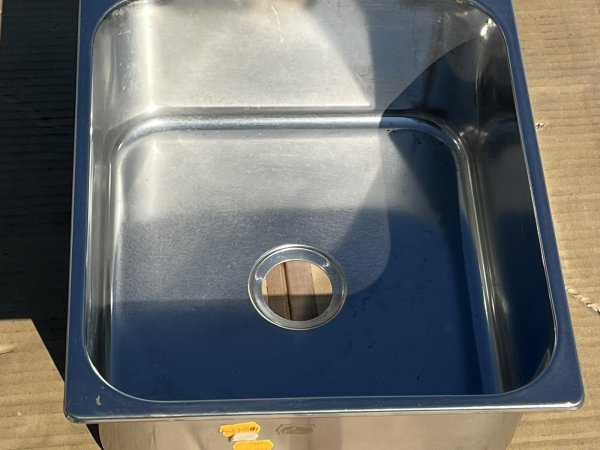 ΝΕΡΟΧΥΤΗΣ INOX 32X35cm