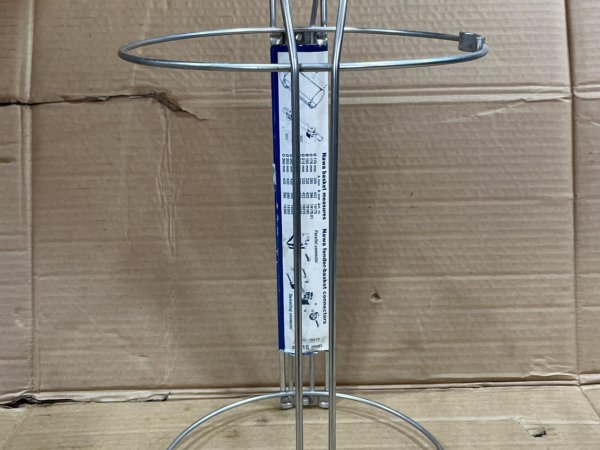 ΜΠΑΛΟΝΟΘΗΚΗ INOX 21.5cm #1