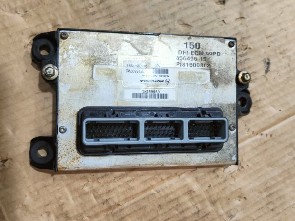 ΕΓΓΕΦΑΛΟΣ OPTIMAX MERCURY / MARINER 150 HP #1