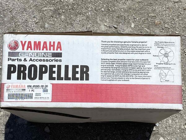 ΠΡΟΠΕΛΑ YAMAHA