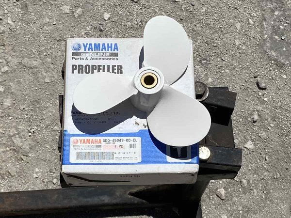 ΠΡΟΠΕΛΑ YAMAHA