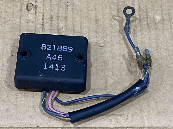 ΗΛΕΚΤΡΟΝΙΚΟΣ ΚΟΦΤΗΣ ΣΤΡΟΦΩΝ ΓΙΑ 2ΧΡΟΝΗ 30- 125 HP